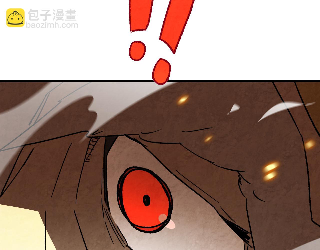 🍘武神回归录 第134话 拜访故人 第47页