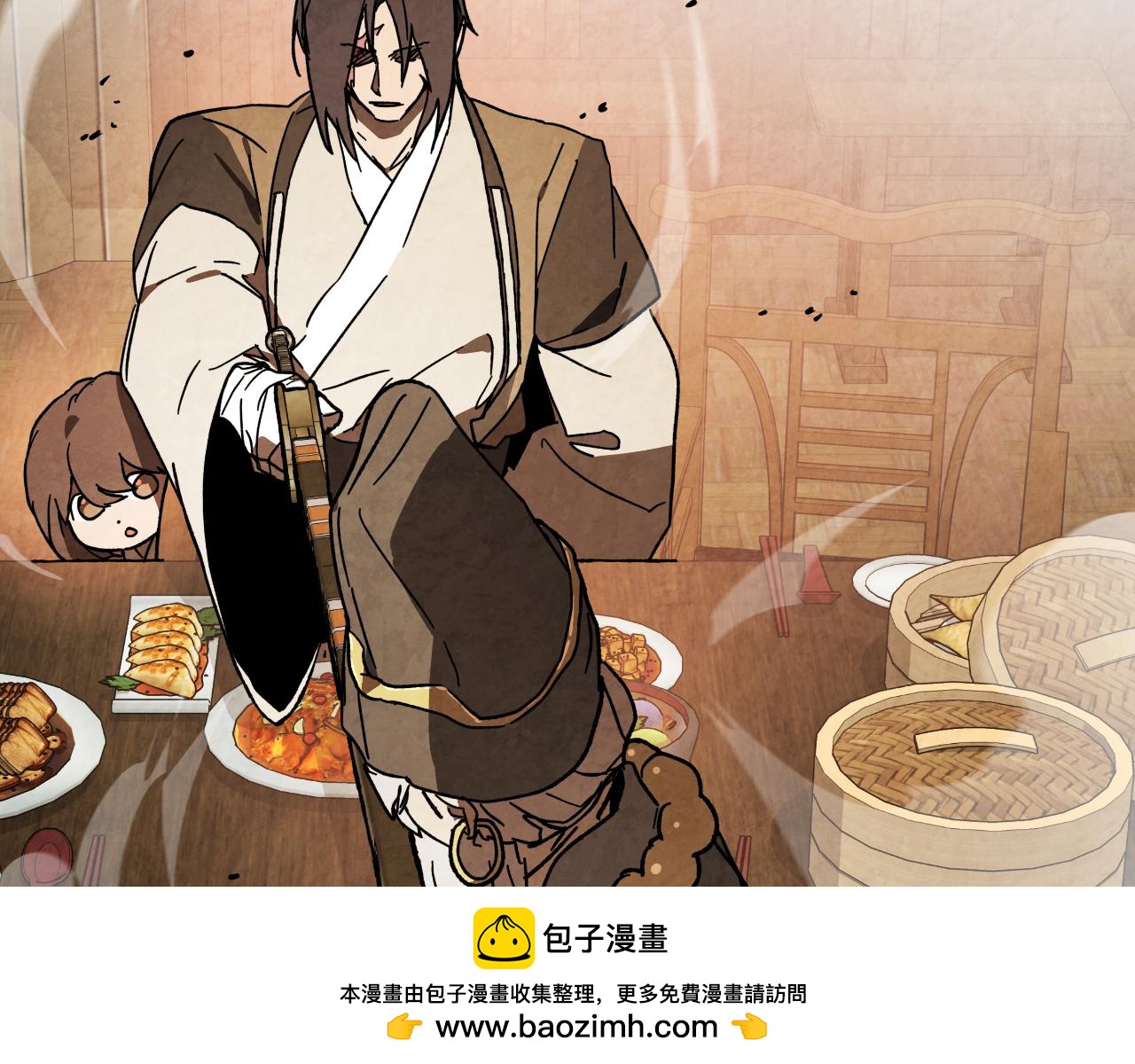 🍘武神回归录 第134话 拜访故人 第50页