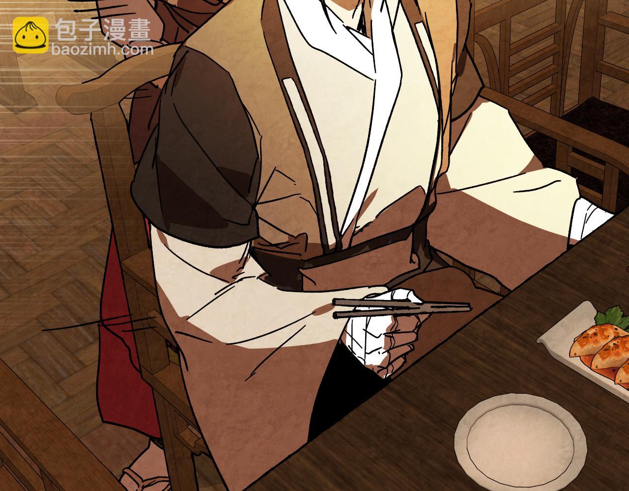 🍘武神回归录 第134话 拜访故人 第9页
