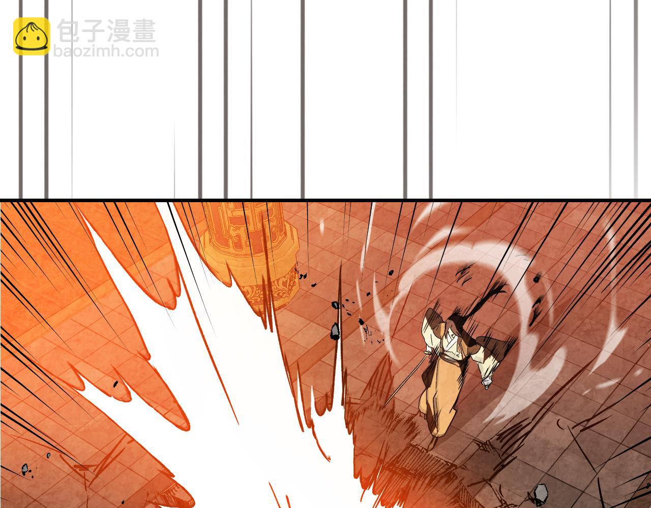 🍘武神回归录 第137话 你太让我失望了 第14页