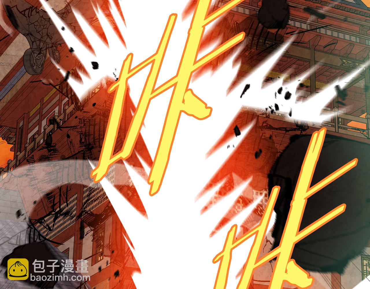 🍘武神回归录 第137话 你太让我失望了 第34页