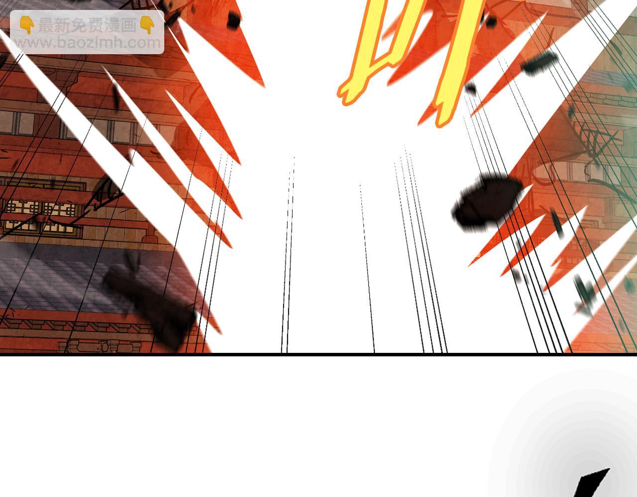 🍘武神回归录 第137话 你太让我失望了 第35页