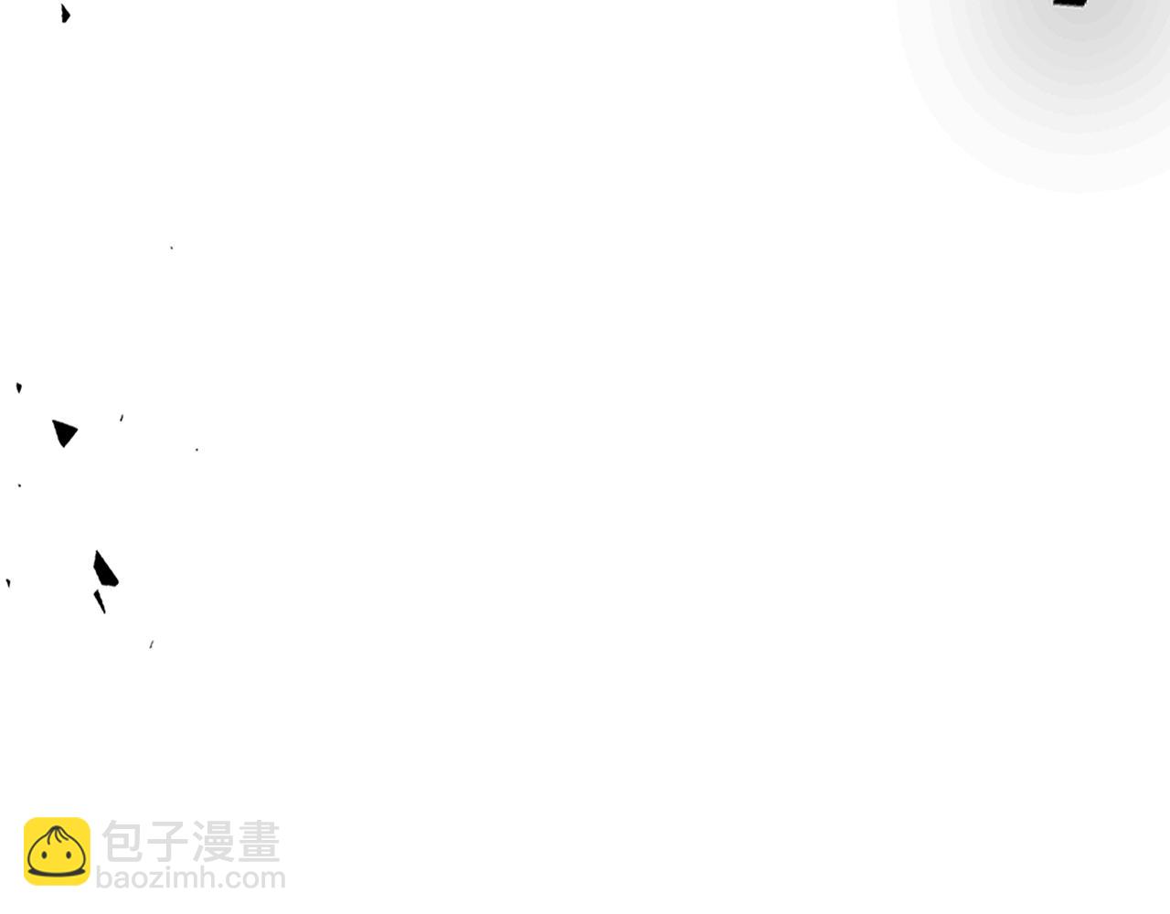 🍘武神回归录 第137话 你太让我失望了 第36页