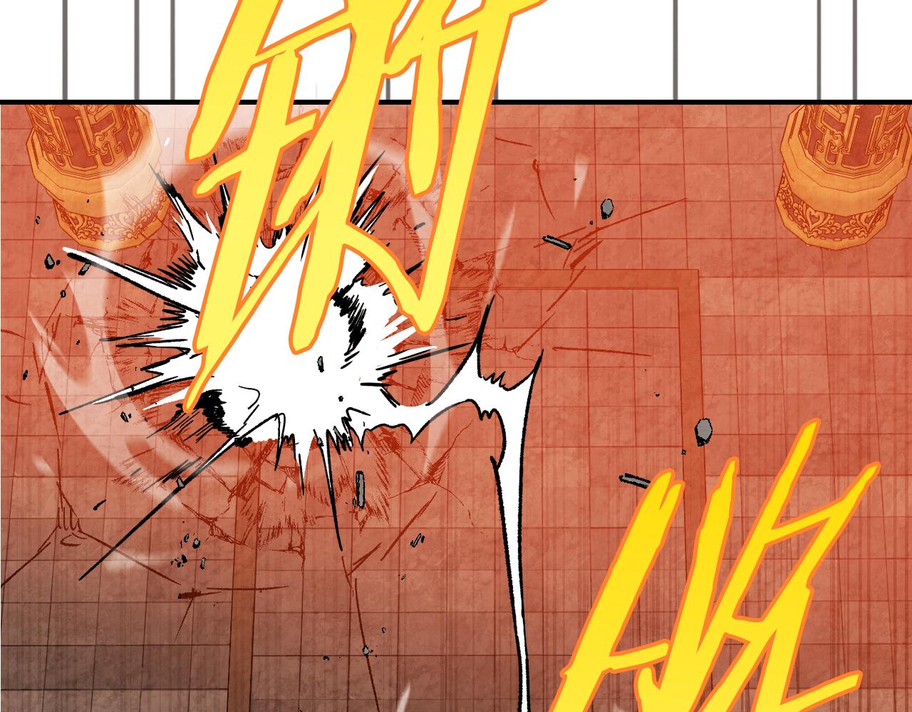 🍘武神回归录 第137话 你太让我失望了 第4页