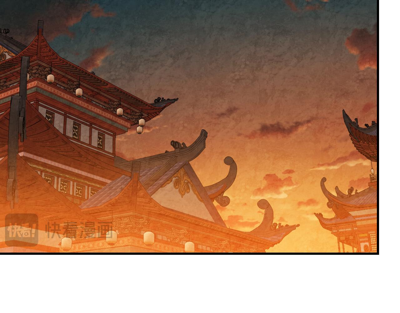 🍘武神回归录 第137话 你太让我失望了 第43页