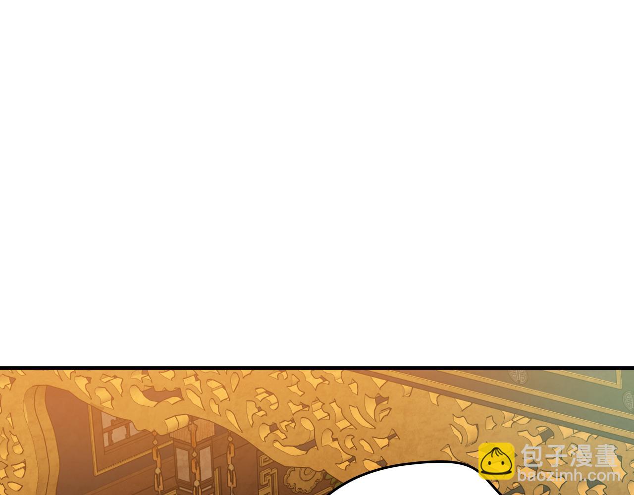 🍘武神回归录 第137话 你太让我失望了 第44页