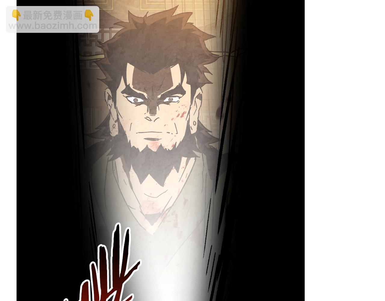 🍘武神回归录 第137话 你太让我失望了 第48页