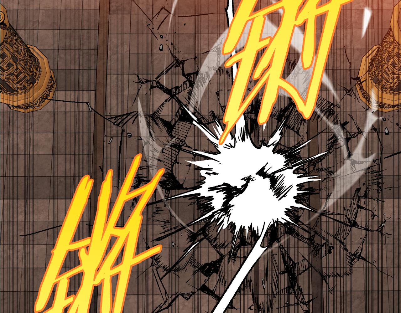 🍘武神回归录 第137话 你太让我失望了 第5页
