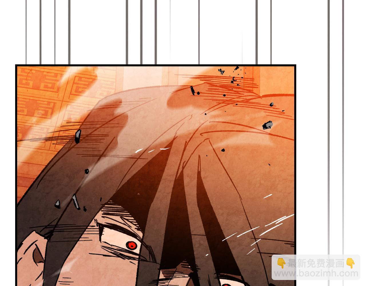 🍘武神回归录 第137话 你太让我失望了 第8页
