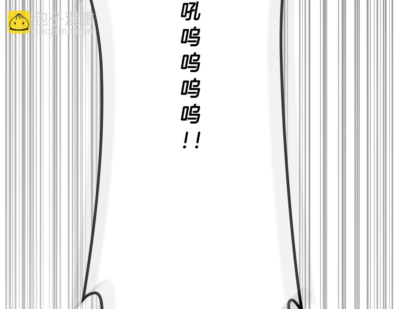 🍘武神回归录 第139话 你想学吗 第12页