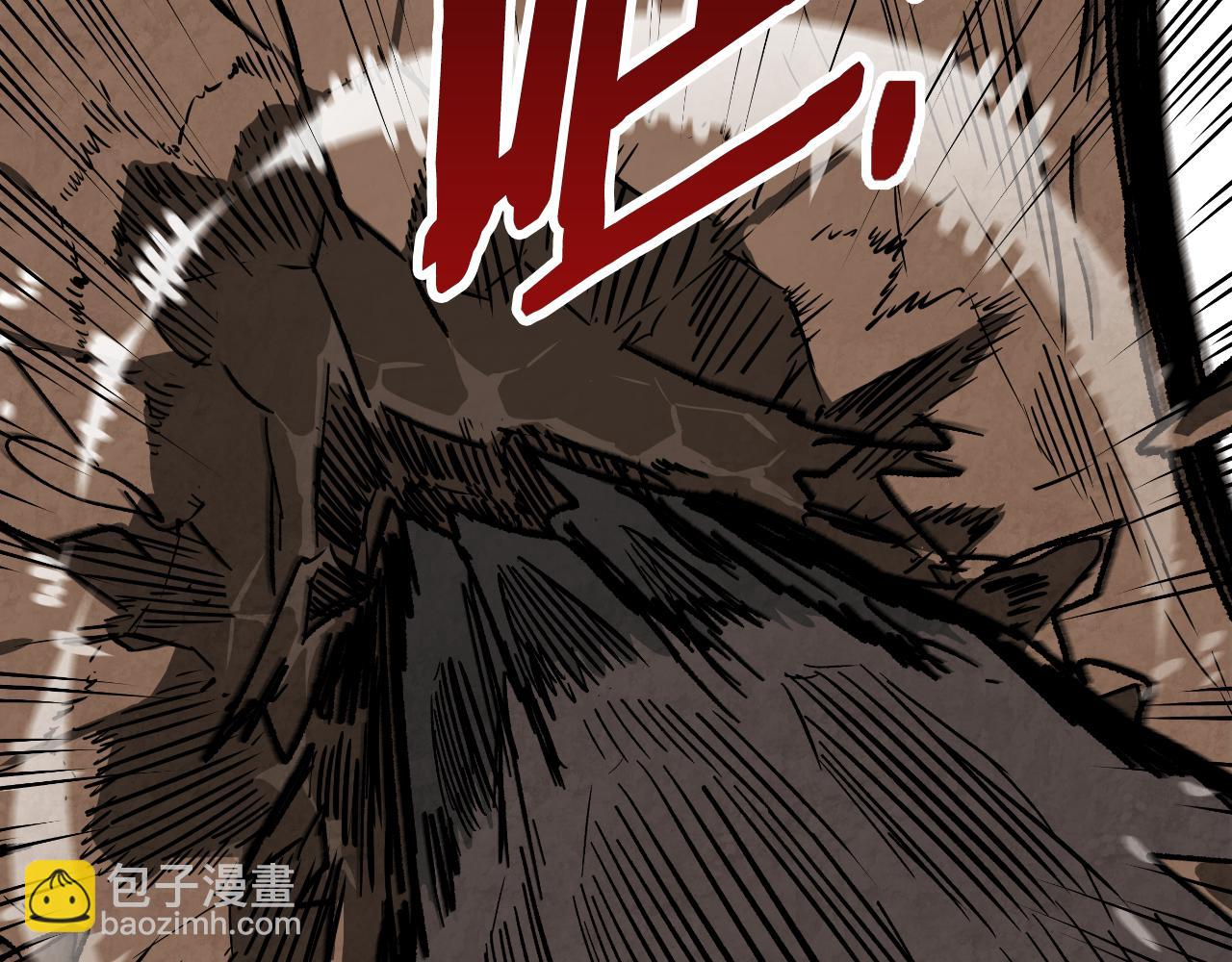 🍘武神回归录 第139话 你想学吗 第26页