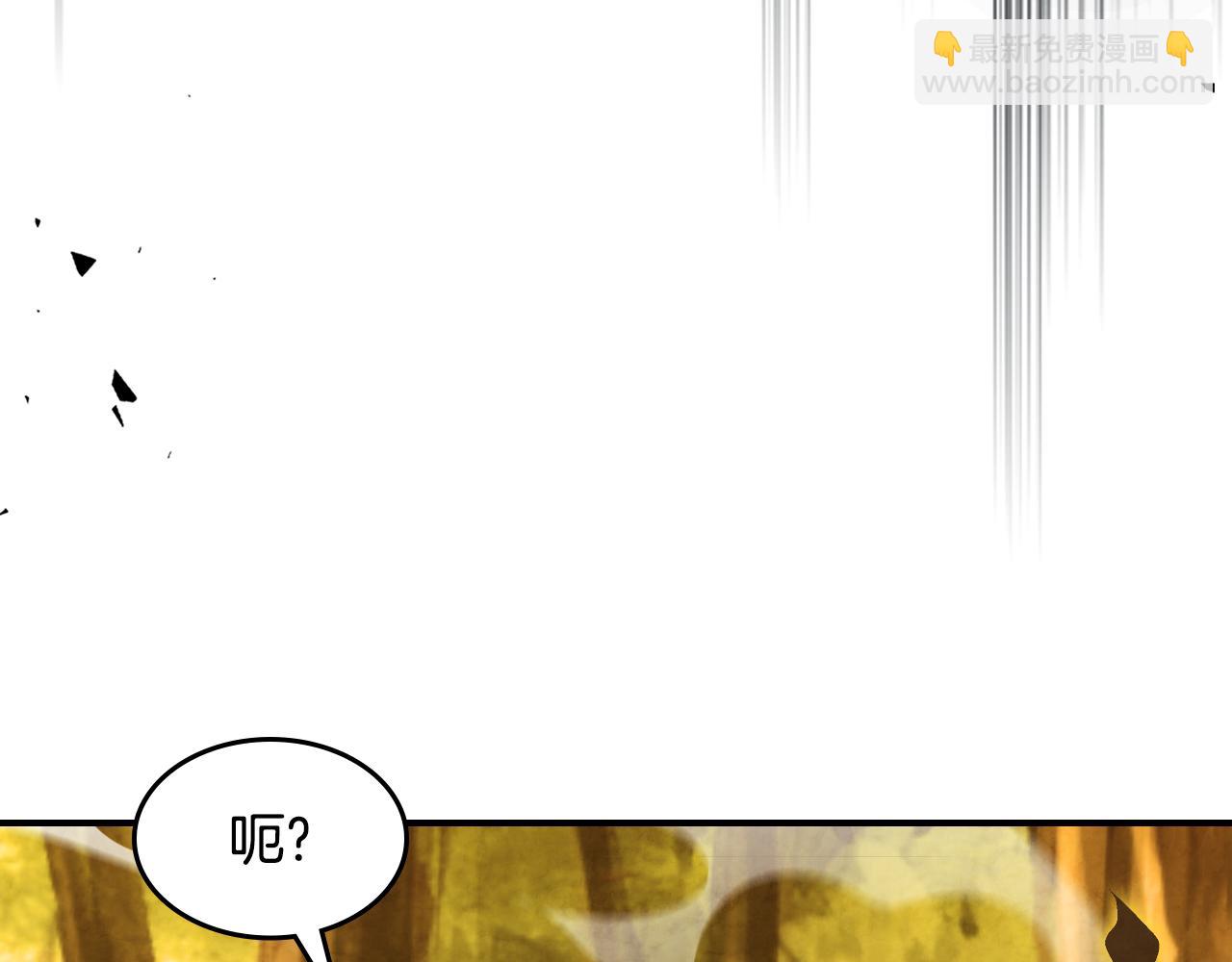 🍘武神回归录 第139话 你想学吗 第28页