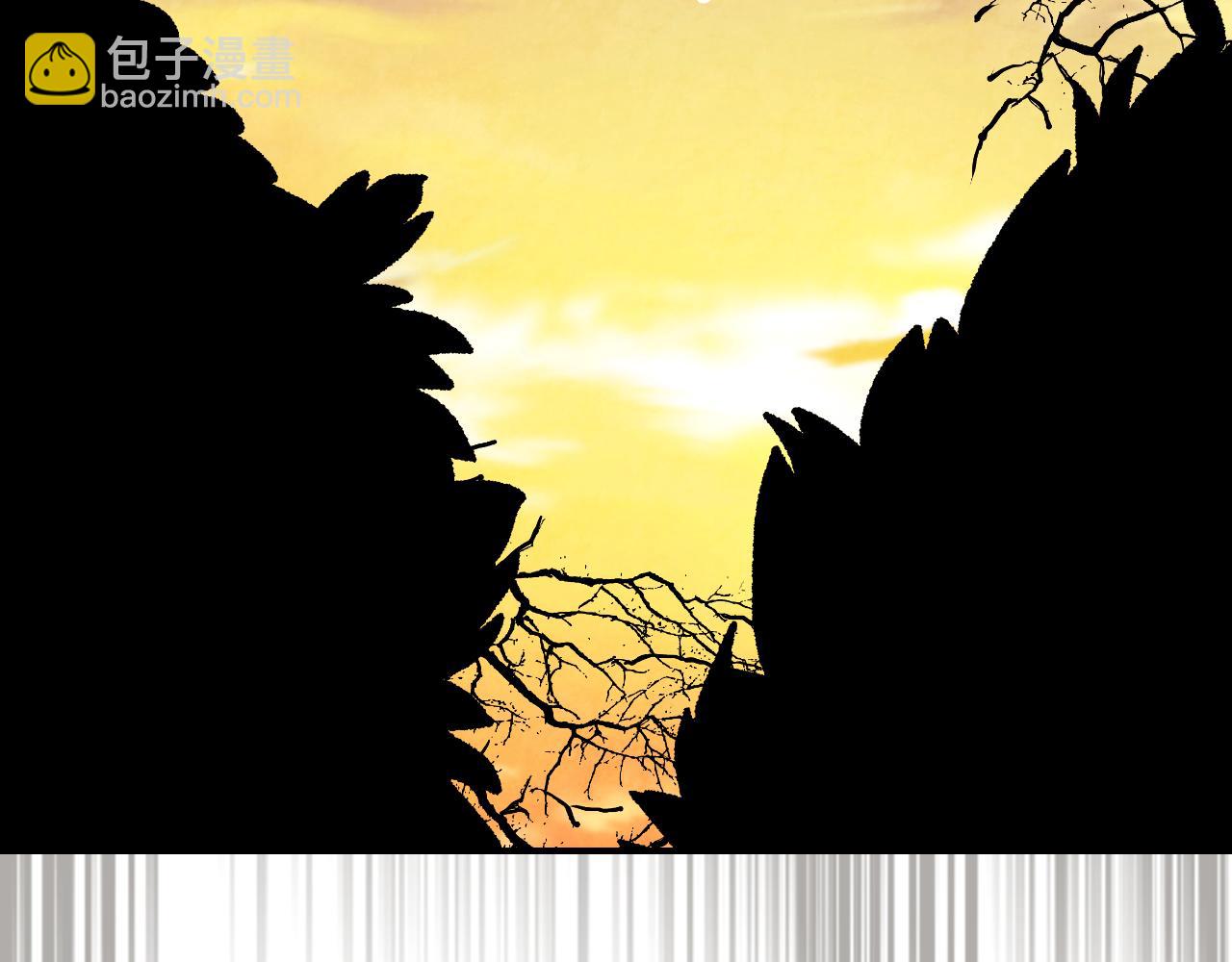 🍘武神回归录 第139话 你想学吗 第3页