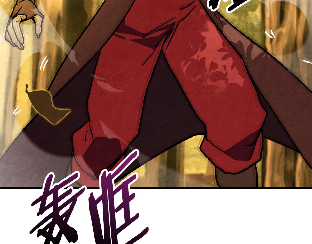 🍘武神回归录 第139话 你想学吗 第30页
