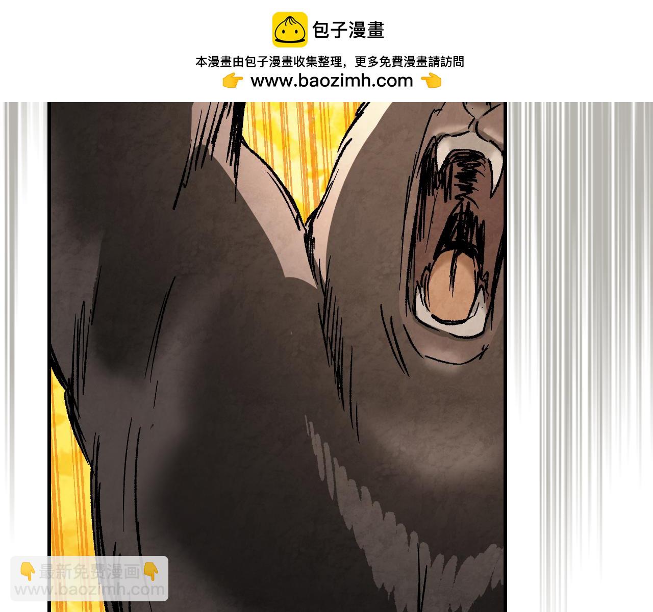 🍘武神回归录 第139话 你想学吗 第40页