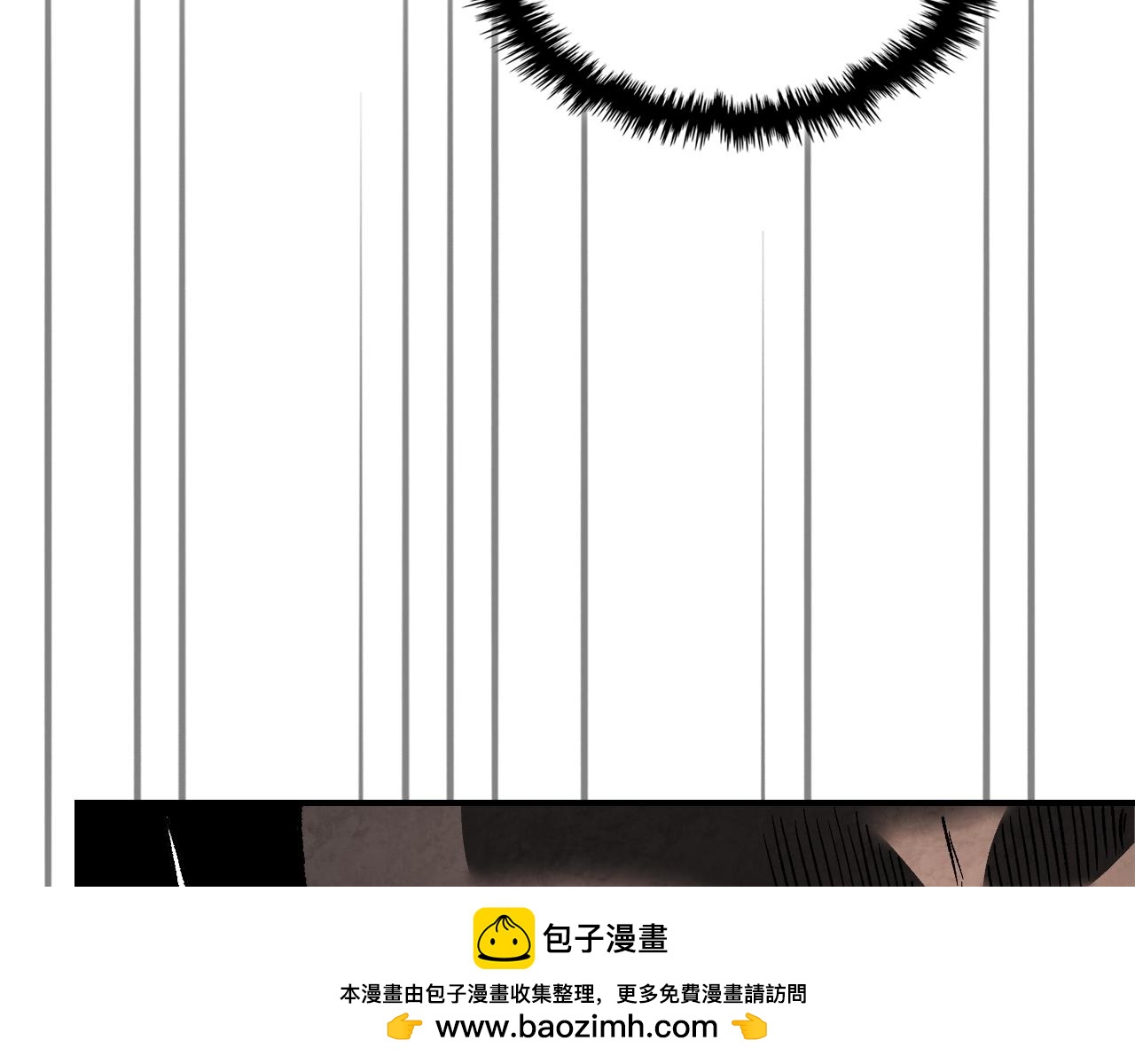 🍘武神回归录 第139话 你想学吗 第50页