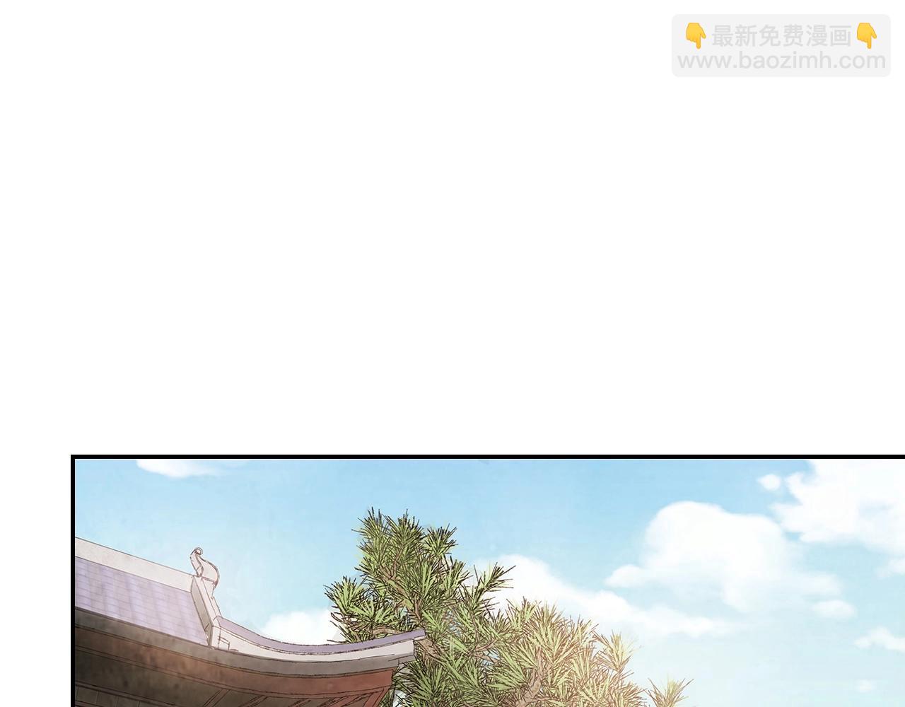 🍘武神回归录 第14话 黑道 第41页