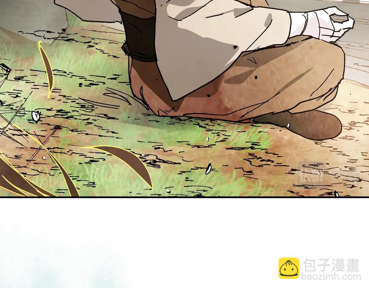 🍘武神回归录 第14话 黑道 第44页