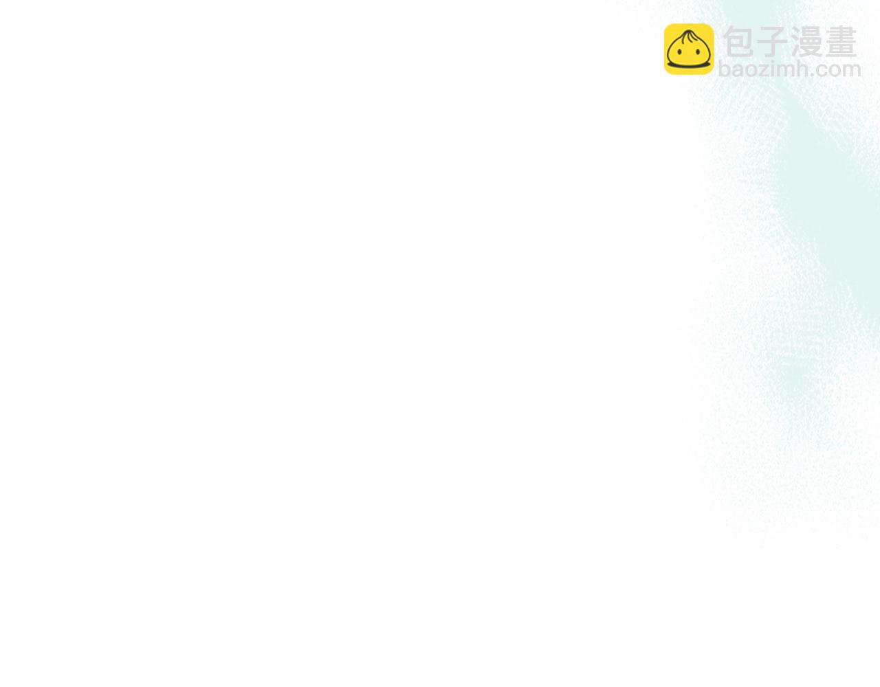 🍘武神回归录 第14话 黑道 第47页