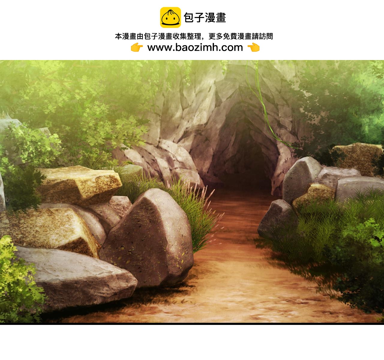 🍘武神回归录 第141话 令人悲伤的往事 第2页