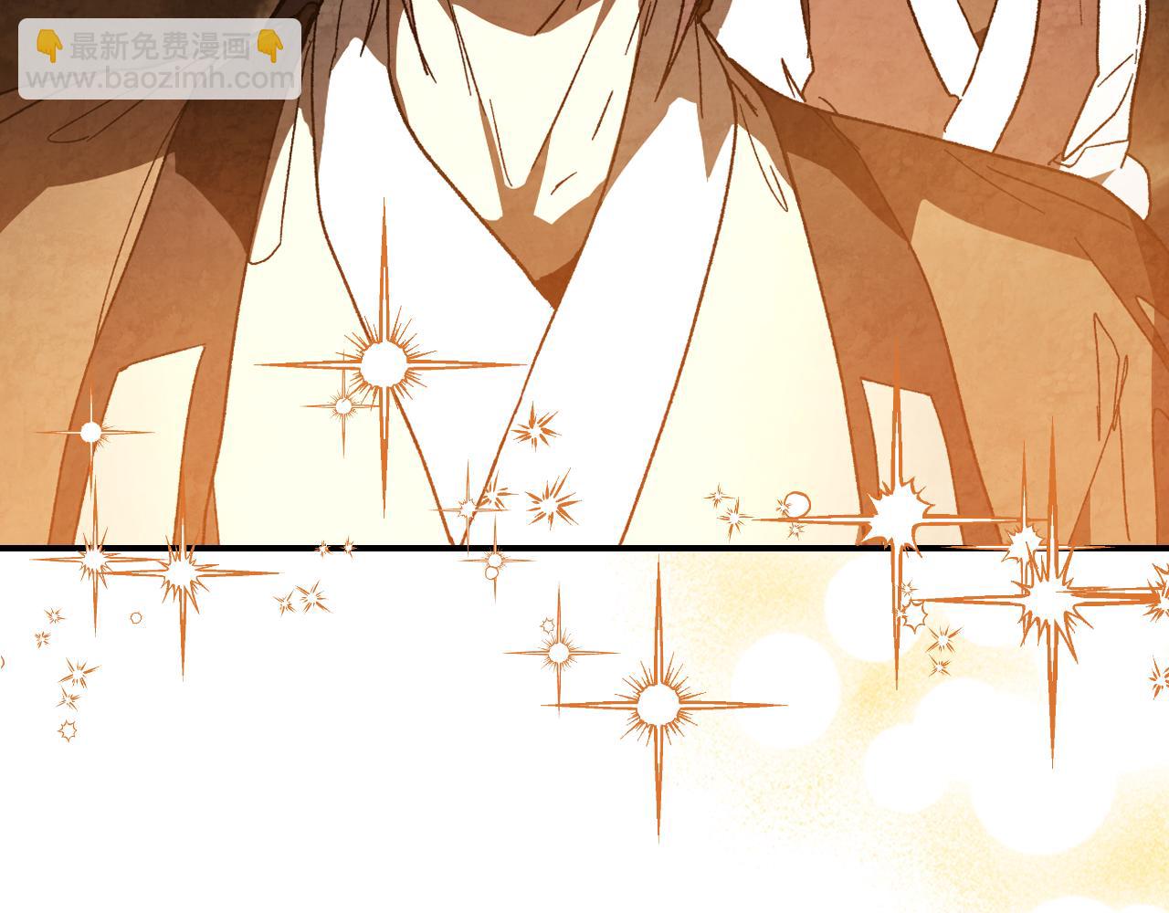 🍘武神回归录 第141话 令人悲伤的往事 第5页