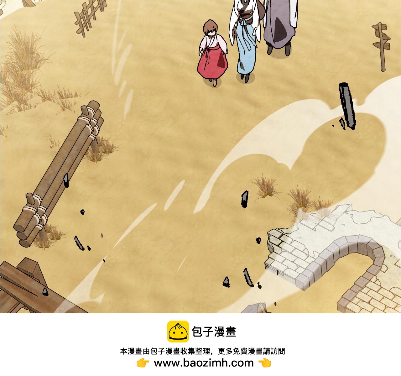 🍘武神回归录 第141话 令人悲伤的往事 第50页
