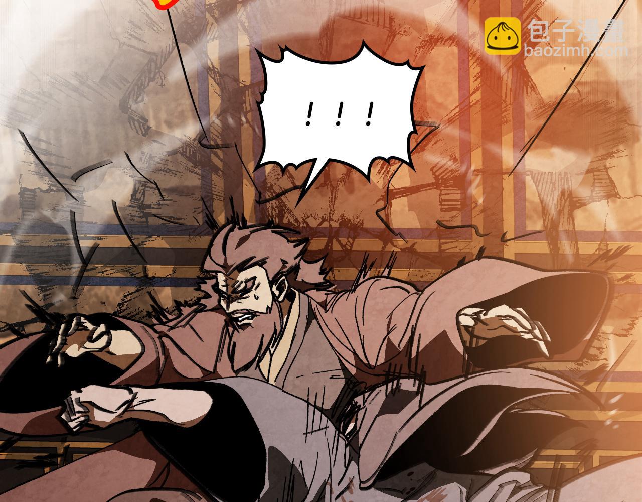 🍘武神回归录 第143话 再次来袭 第10页