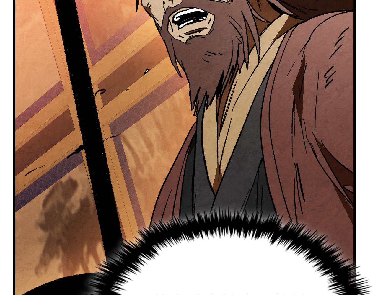 🍘武神回归录 第143话 再次来袭 第24页