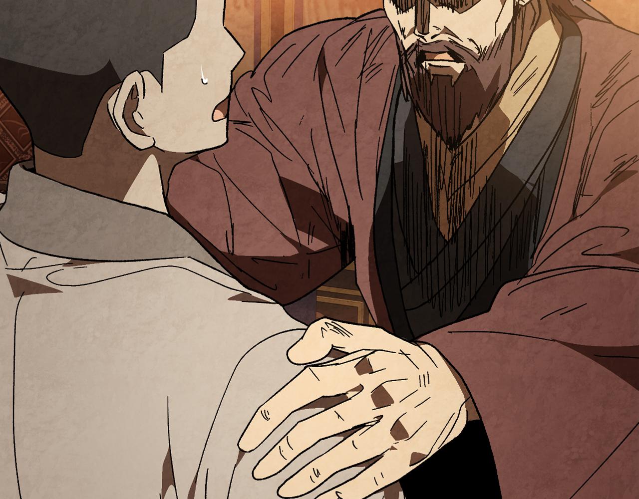 🍘武神回归录 第143话 再次来袭 第33页
