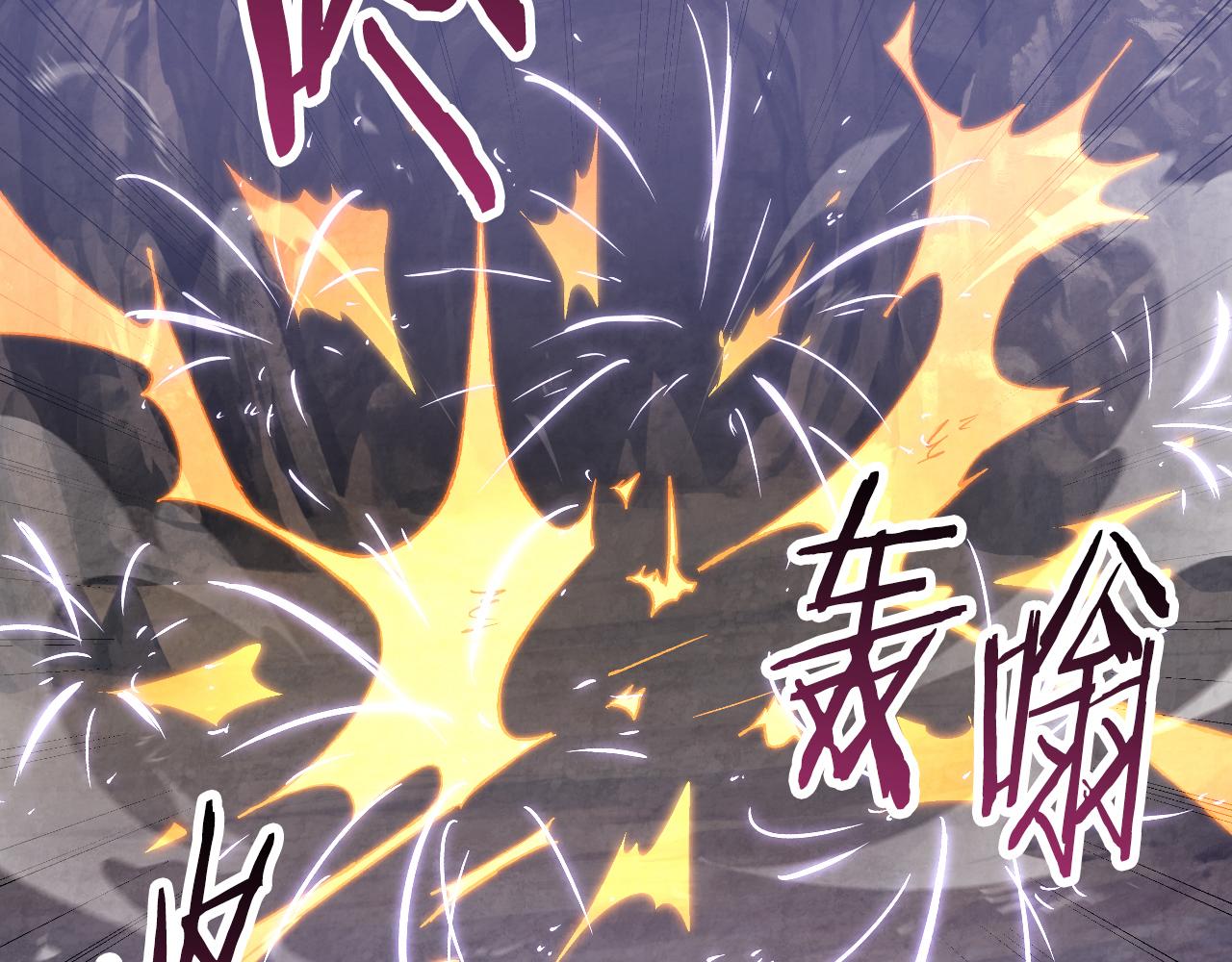 🍘武神回归录 第145话 你太弱了 第24页