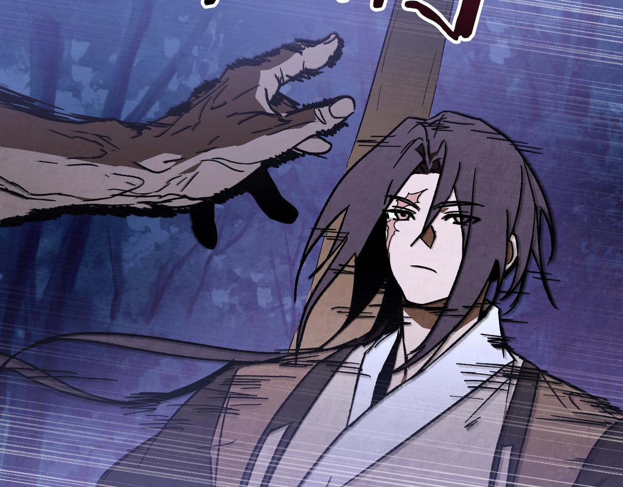 🍘武神回归录 第145话 你太弱了 第28页