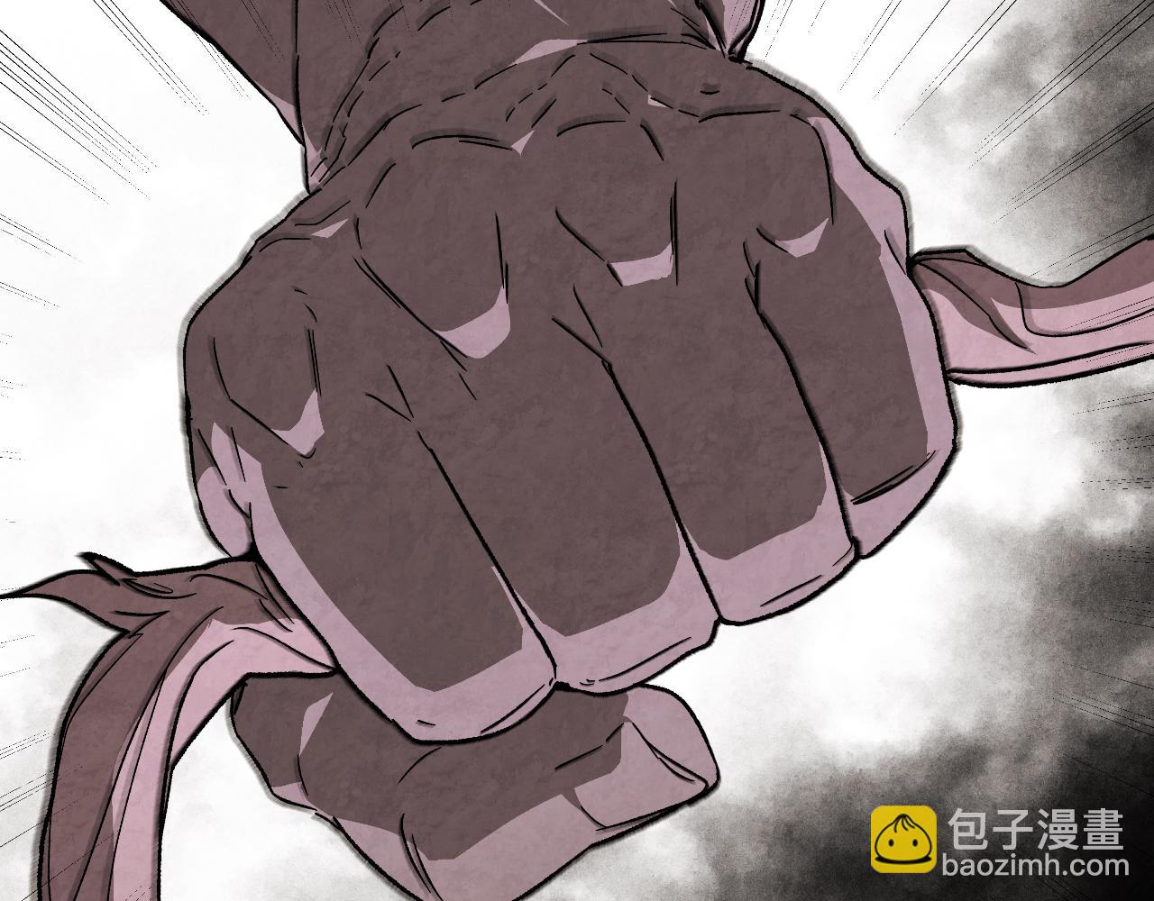 🍘武神回归录 第145话 你太弱了 第34页