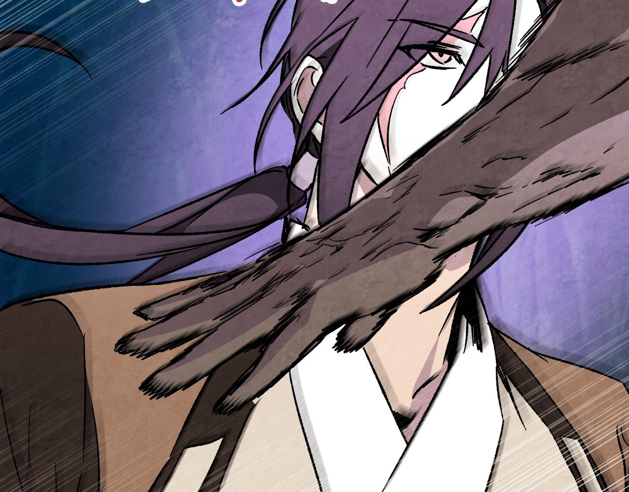 🍘武神回归录 第145话 你太弱了 第41页