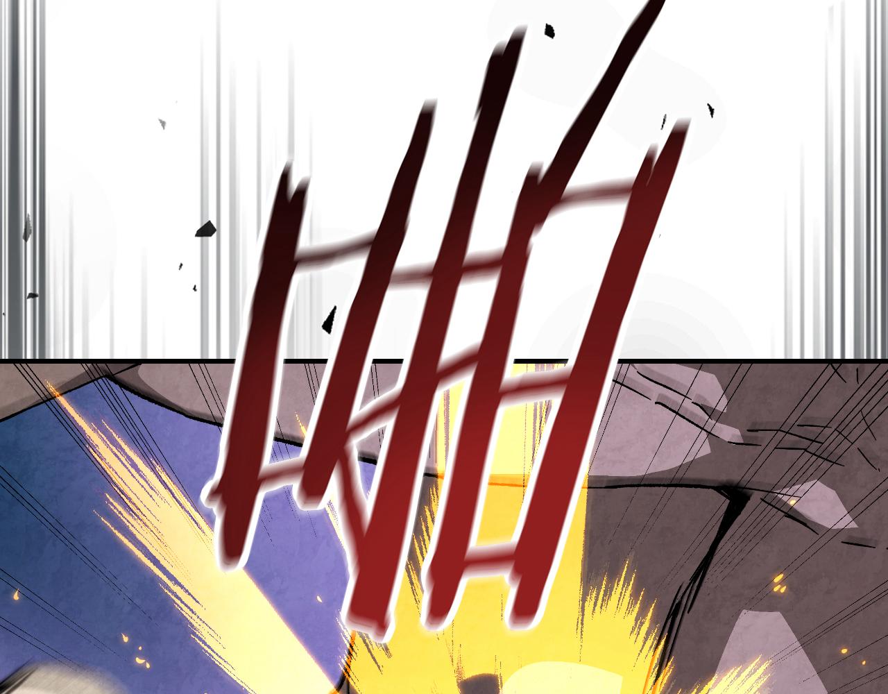 🍘武神回归录 第145话 你太弱了 第43页