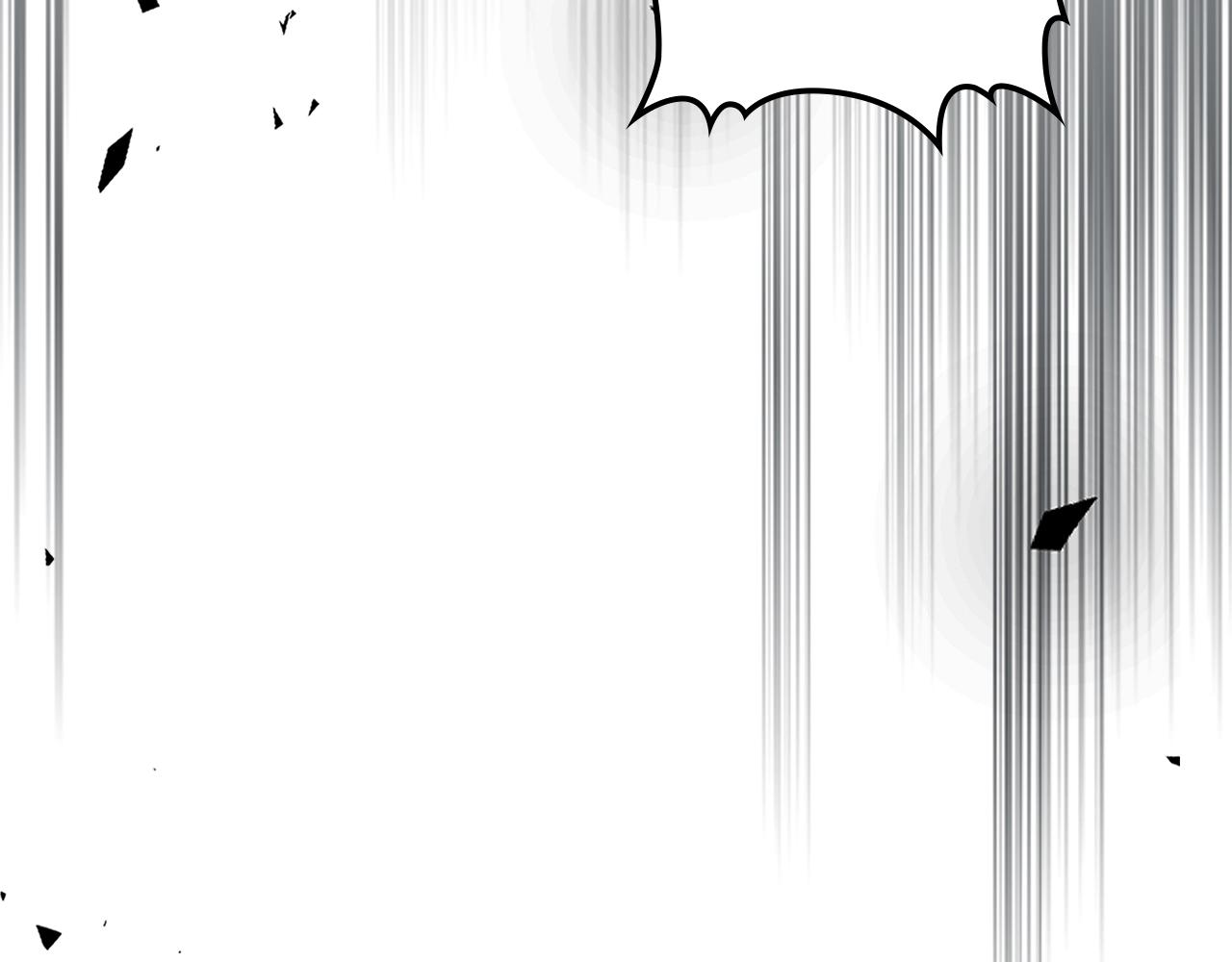 🍘武神回归录 第145话 你太弱了 第45页