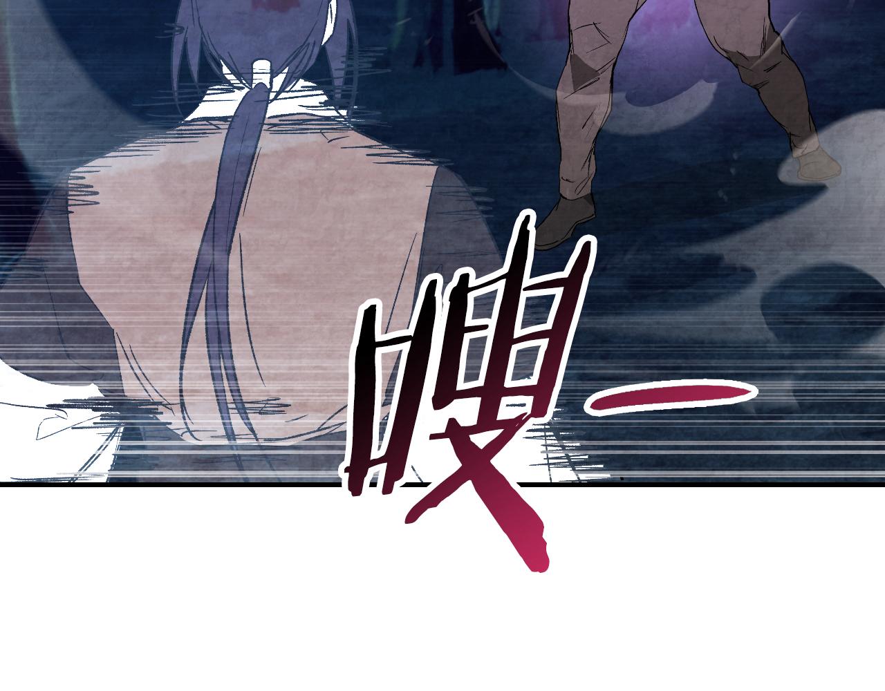 🍘武神回归录 第145话 你太弱了 第48页
