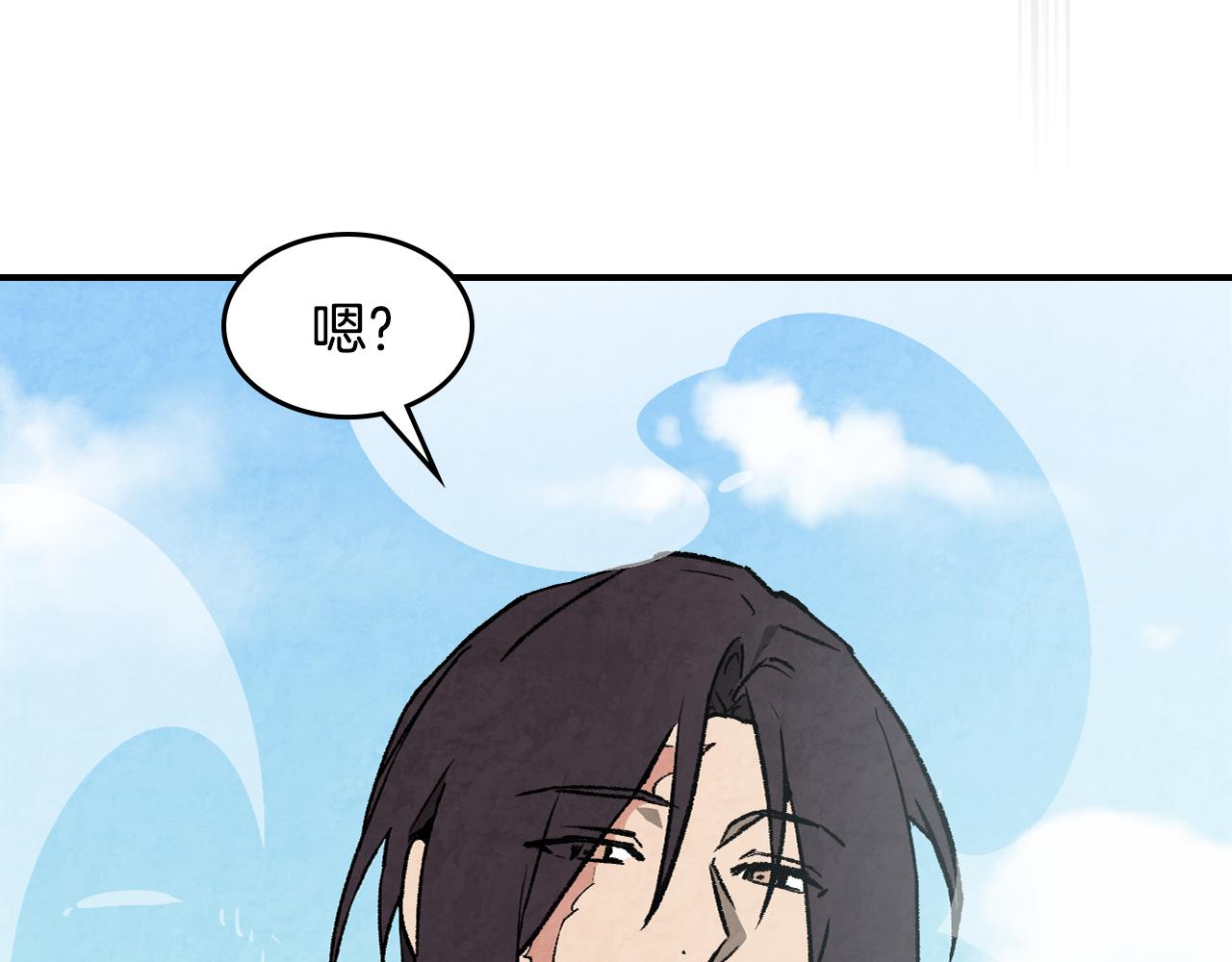 🍘武神回归录 第147话 你以为自己很强 第16页