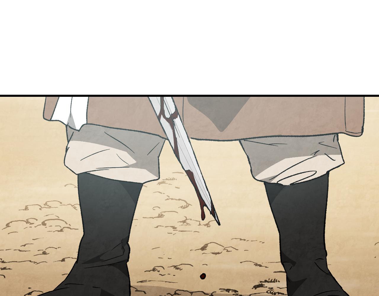 🍘武神回归录 第147话 你以为自己很强 第22页