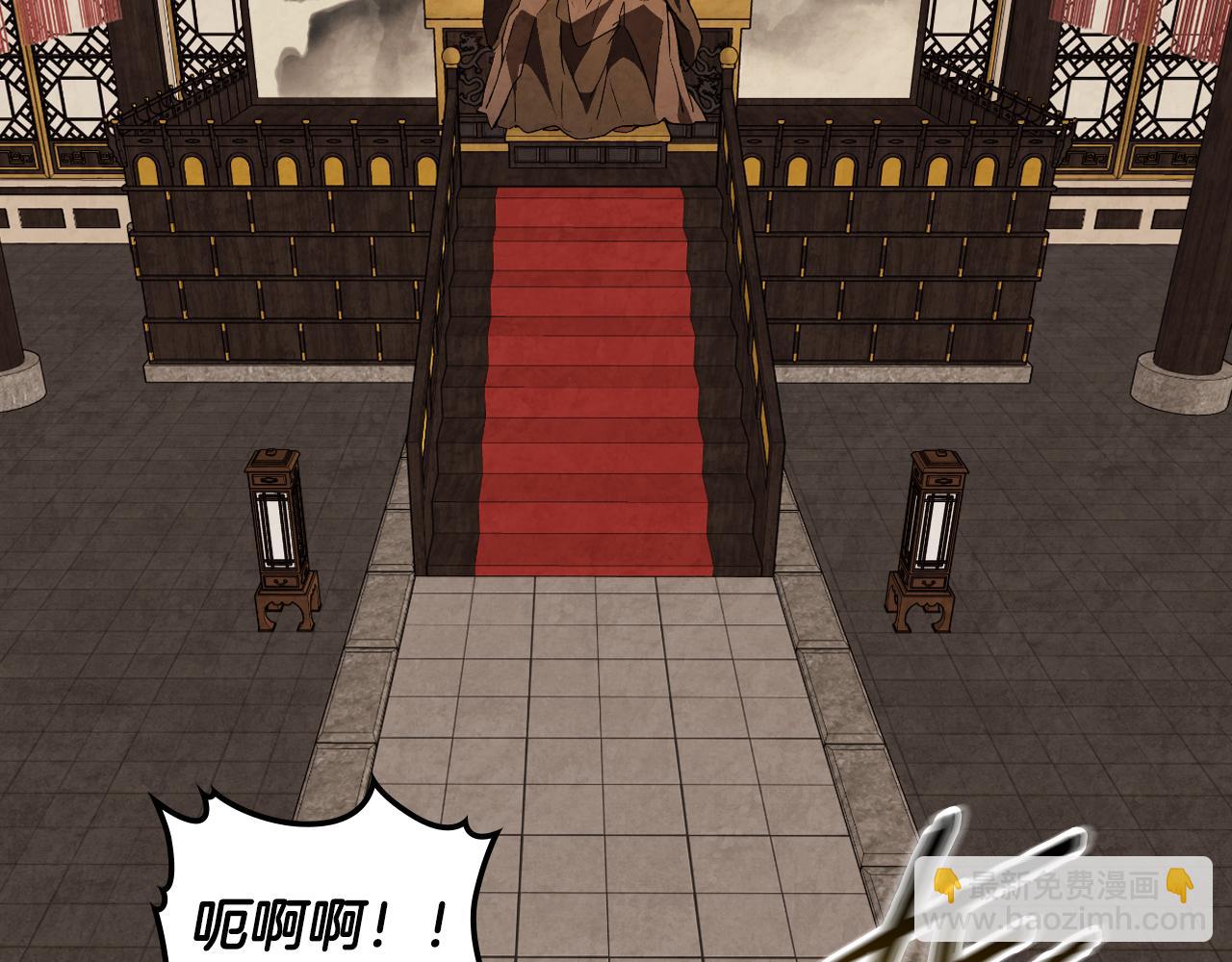 🍘武神回归录 第147话 你以为自己很强 第49页