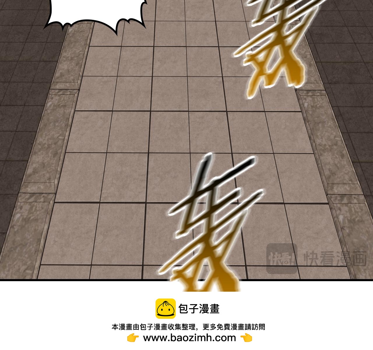 🍘武神回归录 第147话 你以为自己很强 第50页
