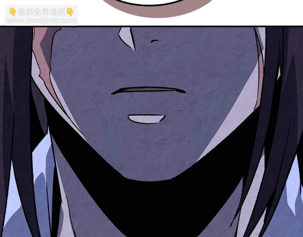 🍘武神回归录 第149话 一滴雨水 第4页