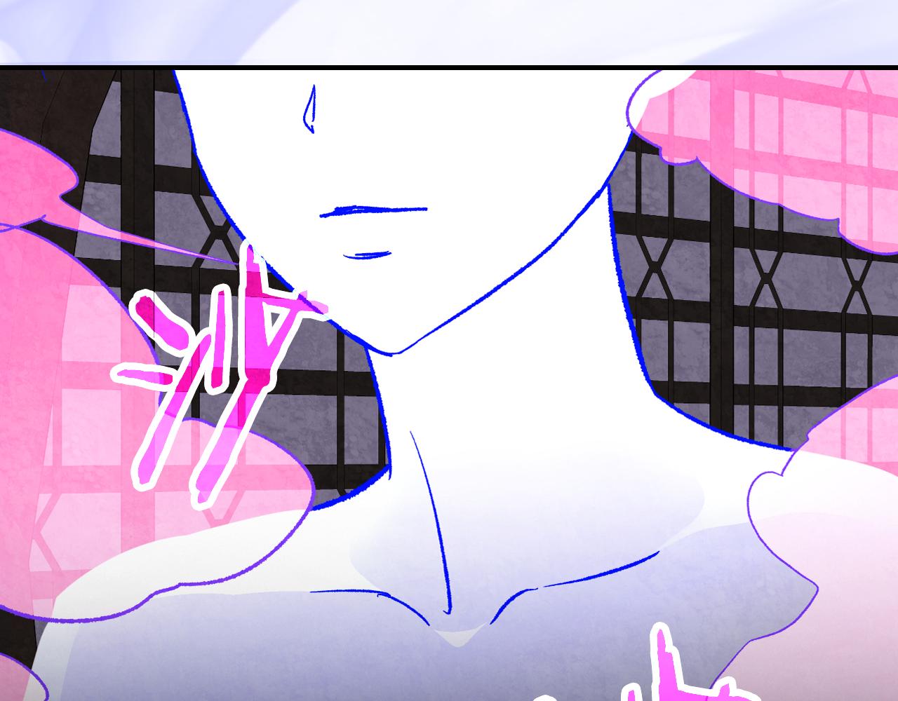 🍘武神回归录 第149话 一滴雨水 第41页
