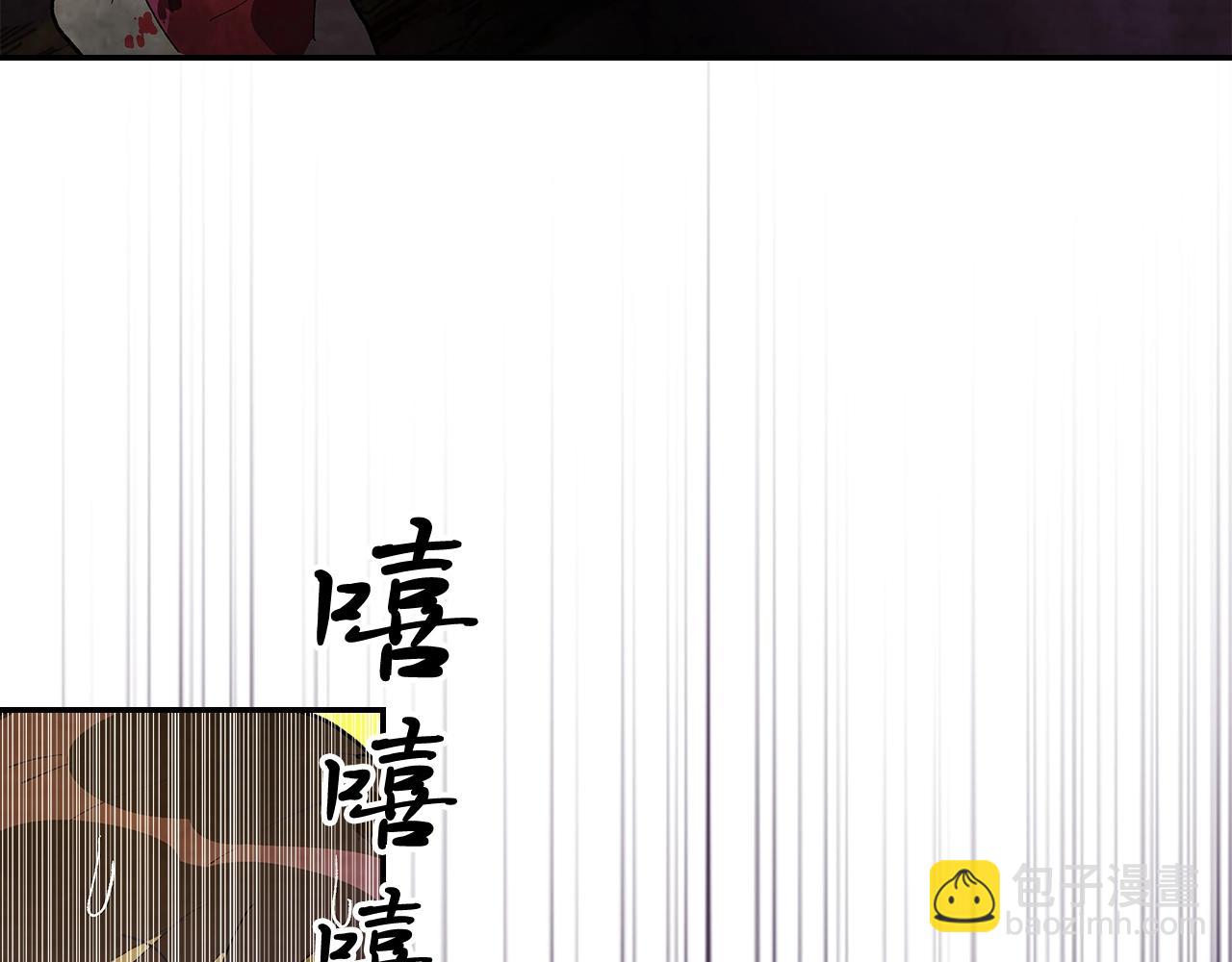 🍘武神回归录 第16话 月下剑舞 第24页