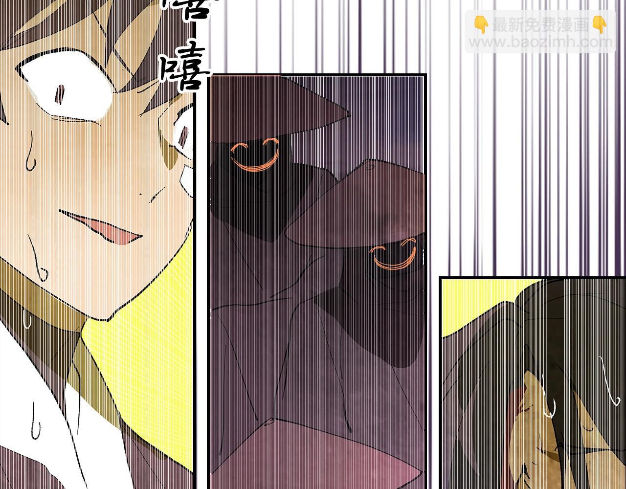 🍘武神回归录 第16话 月下剑舞 第25页