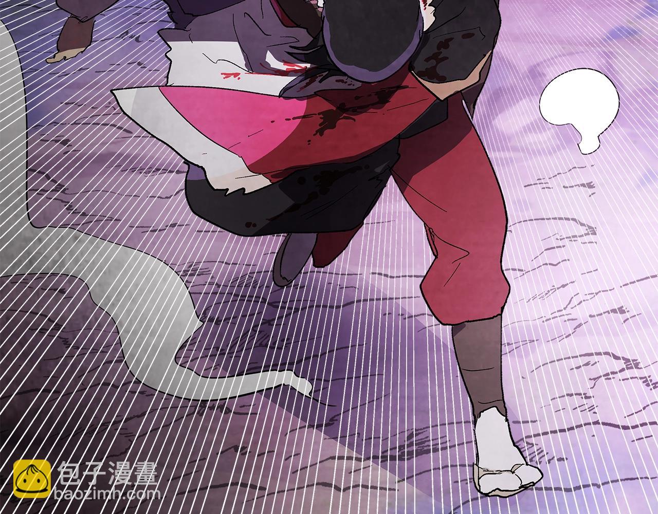 🍘武神回归录 第16话 月下剑舞 第29页