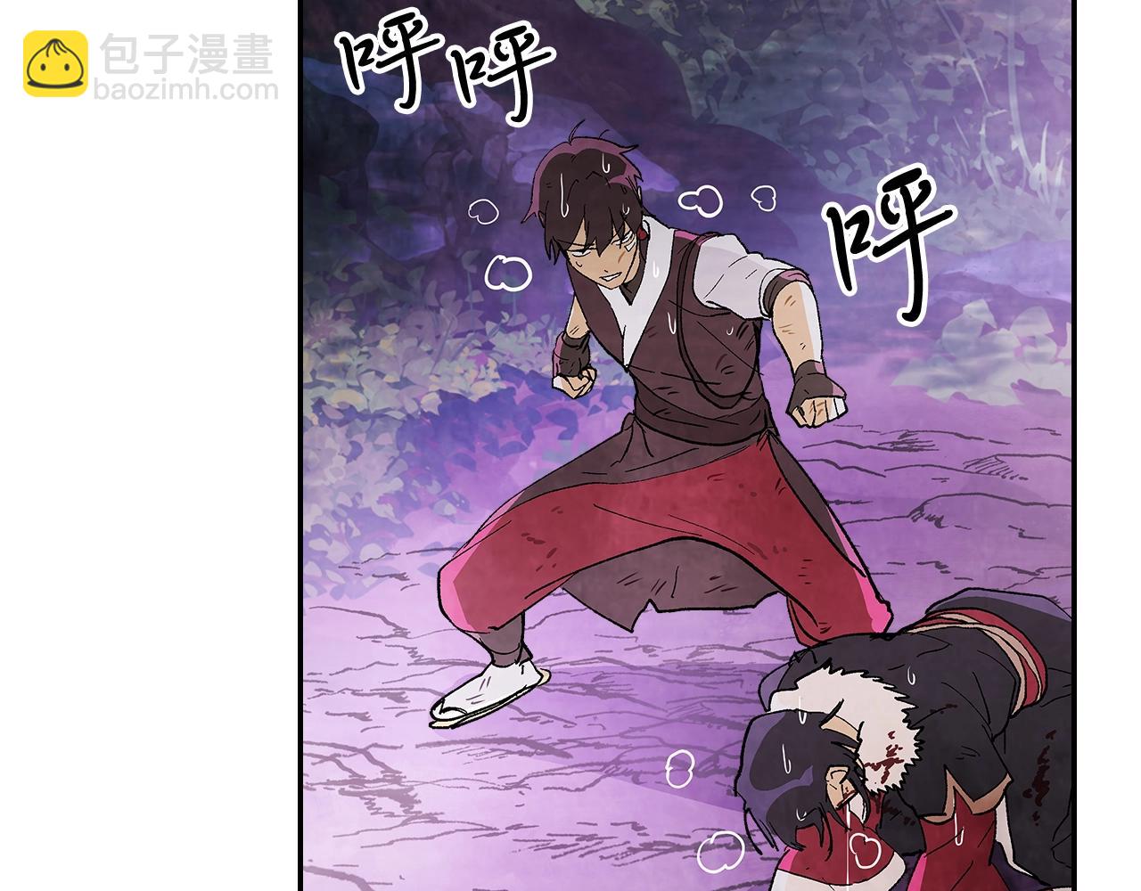 🍘武神回归录 第16话 月下剑舞 第38页