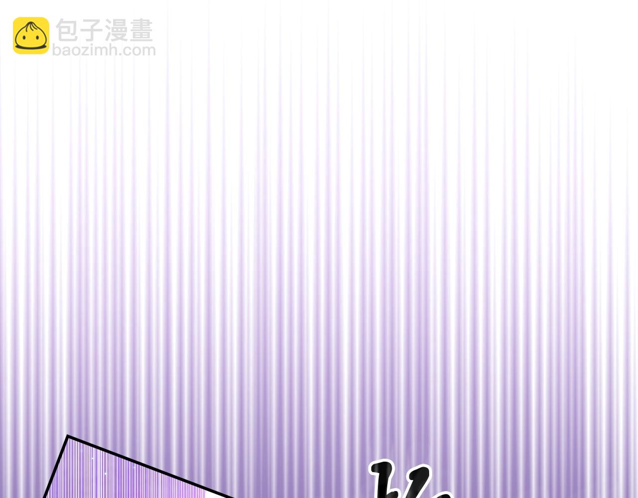 🍘武神回归录 第16话 月下剑舞 第48页