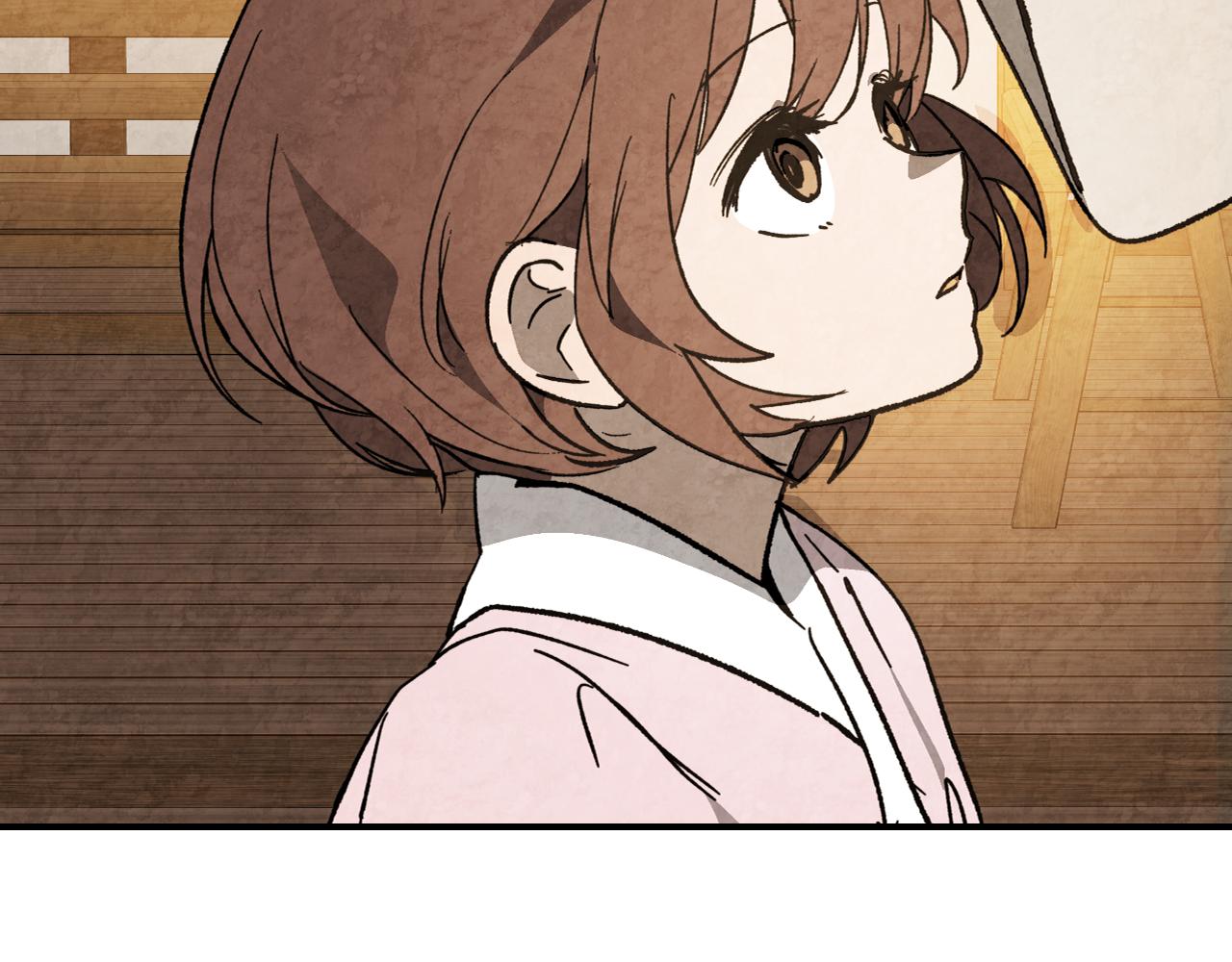 🍘武神回归录 第151话 家族没落 第16页