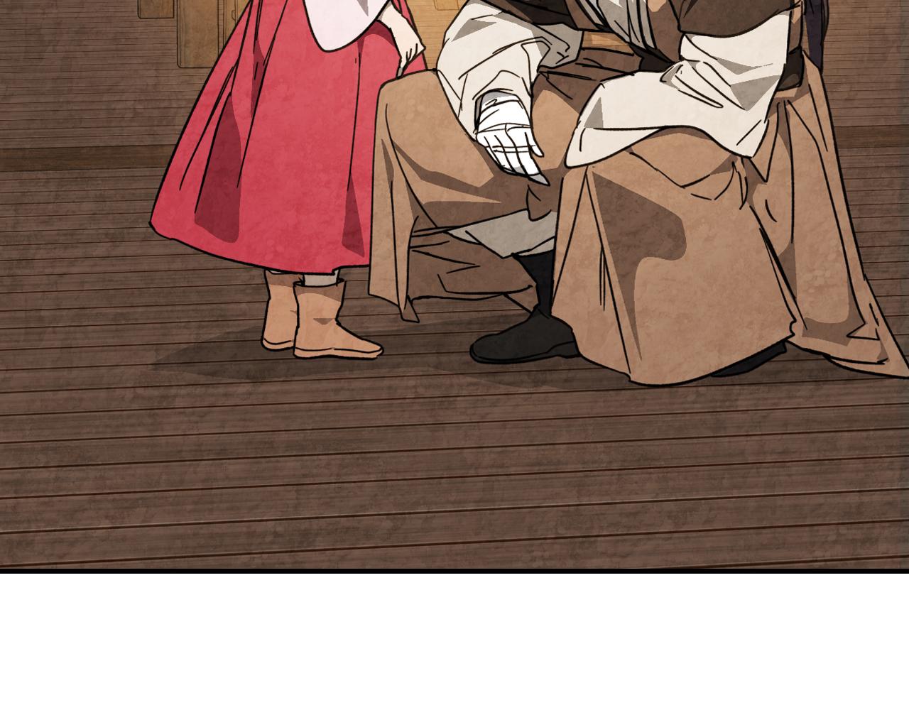 🍘武神回归录 第151话 家族没落 第19页