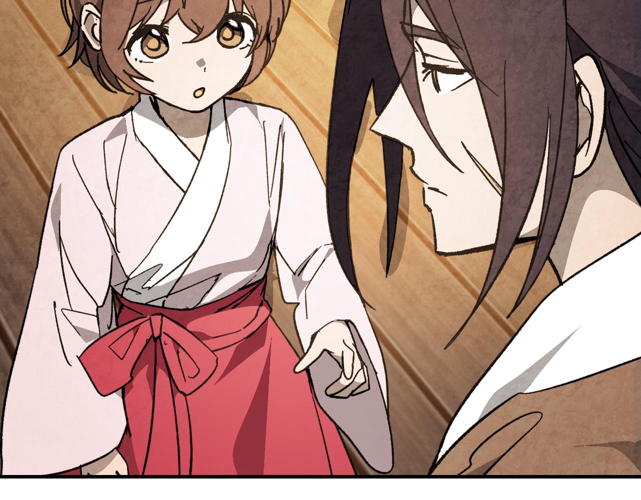 🍘武神回归录 第151话 家族没落 第21页